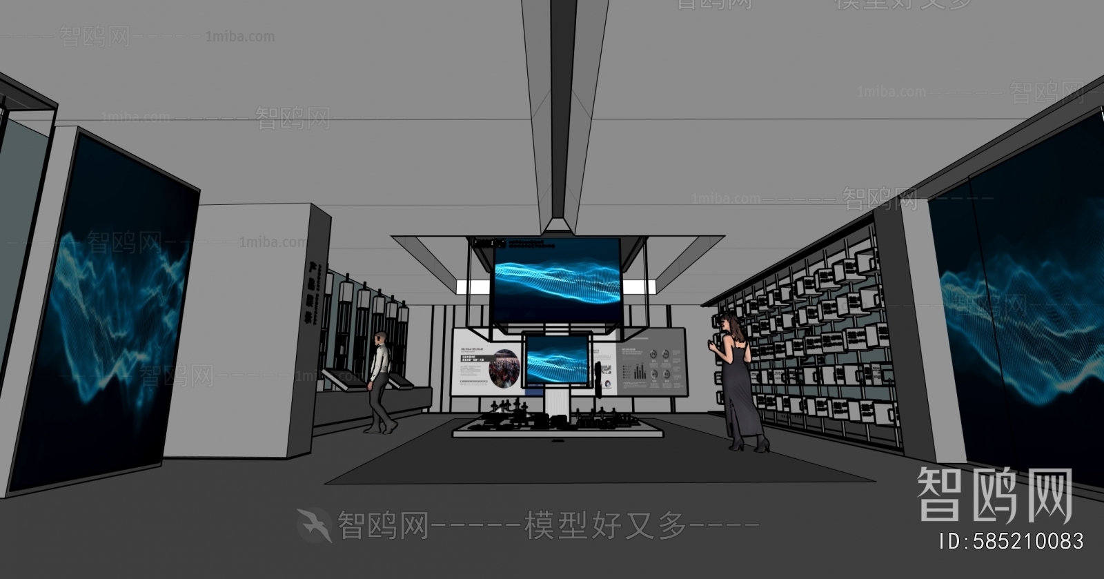 Modern Exhibition Hall