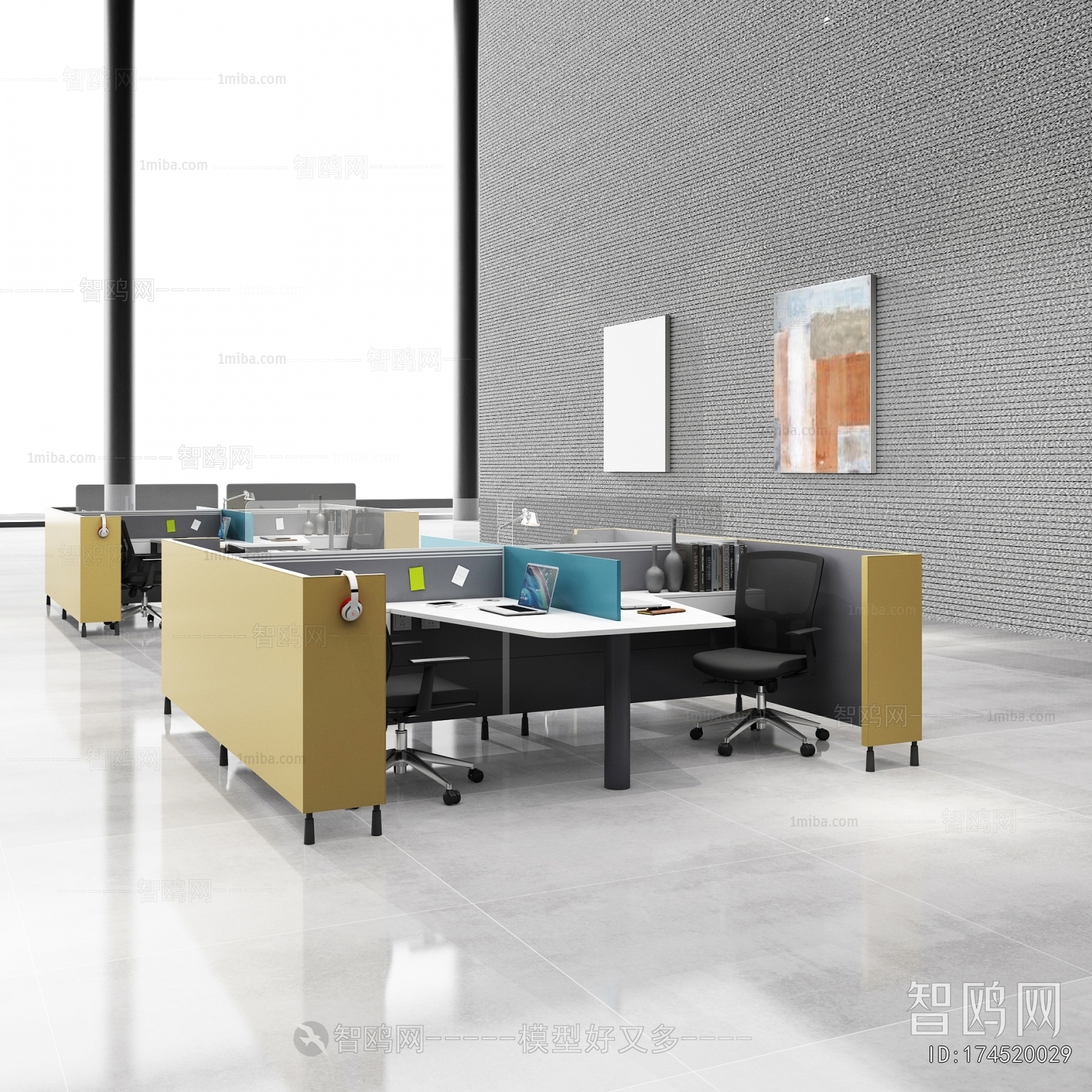Modern Staff Area
