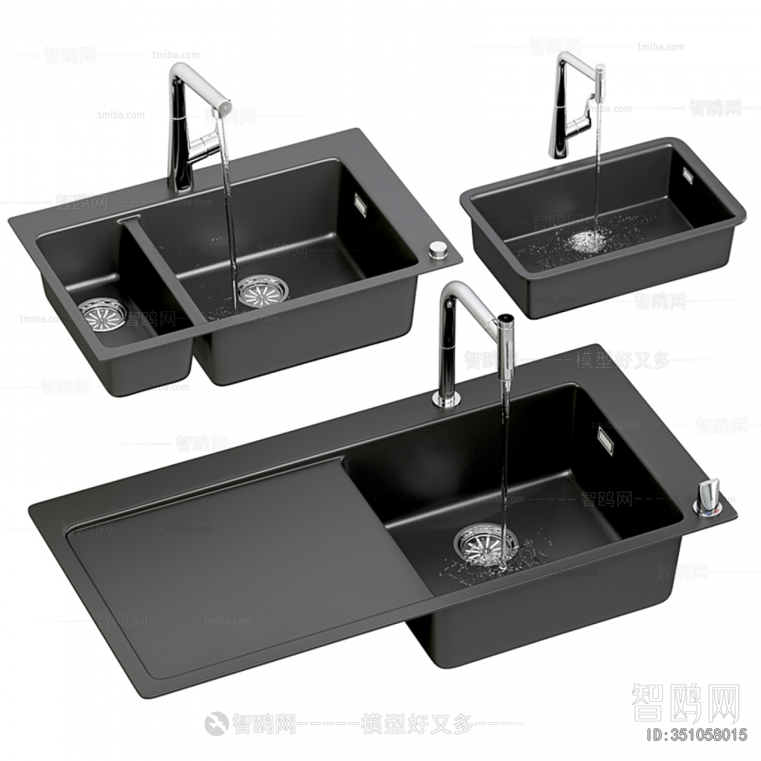 Modern Sink