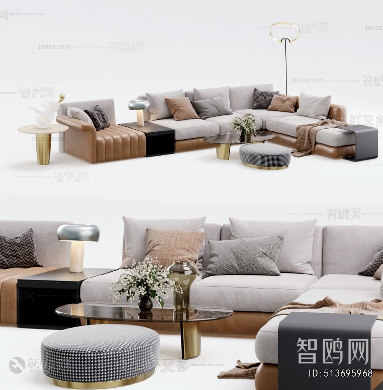 Modern Sofa Combination