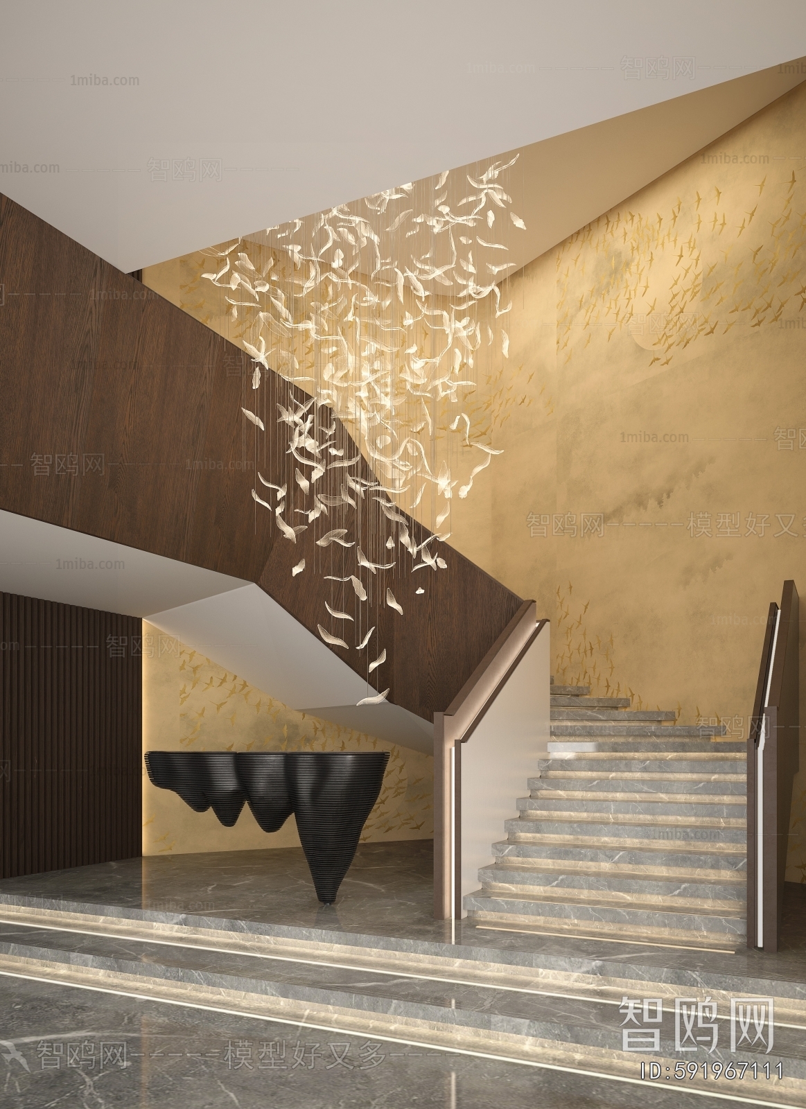 Modern Stairwell