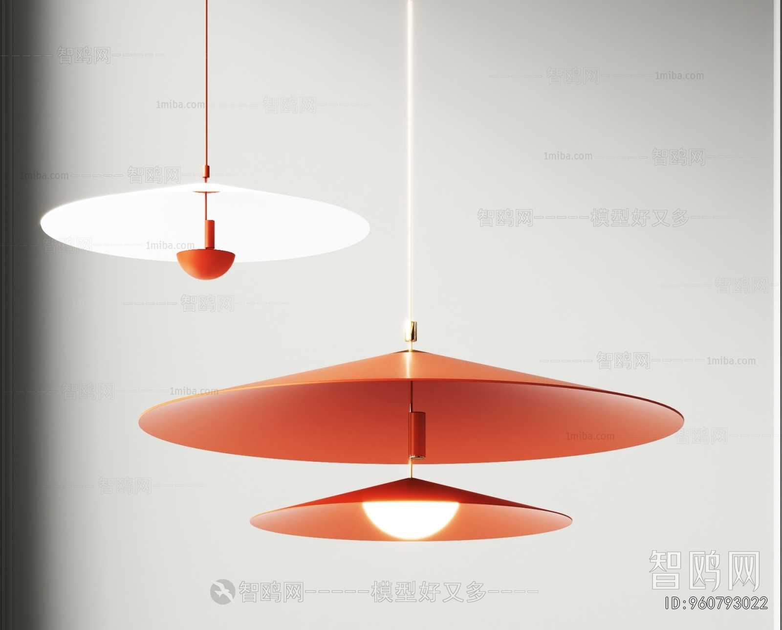 Modern Droplight