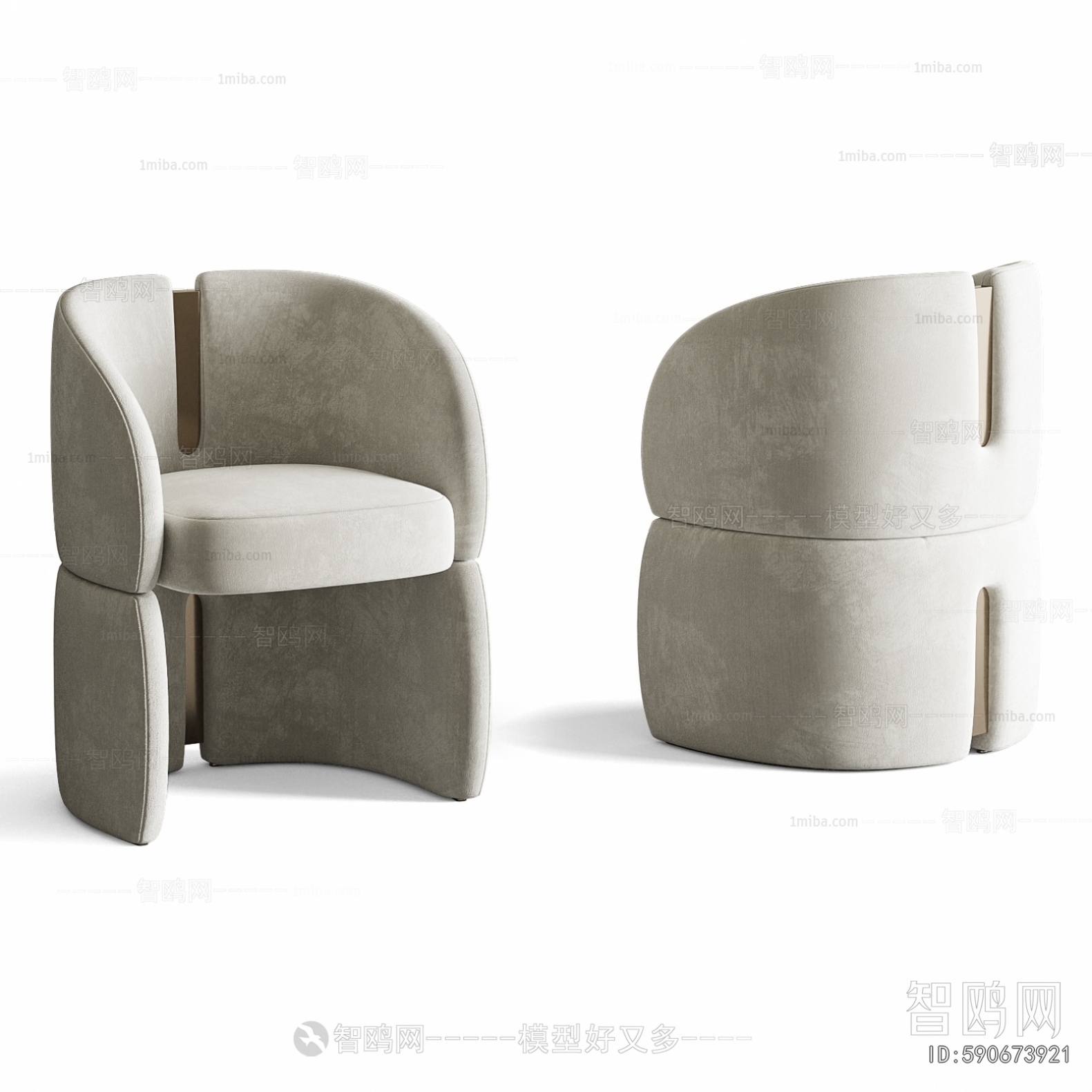 Modern Lounge Chair