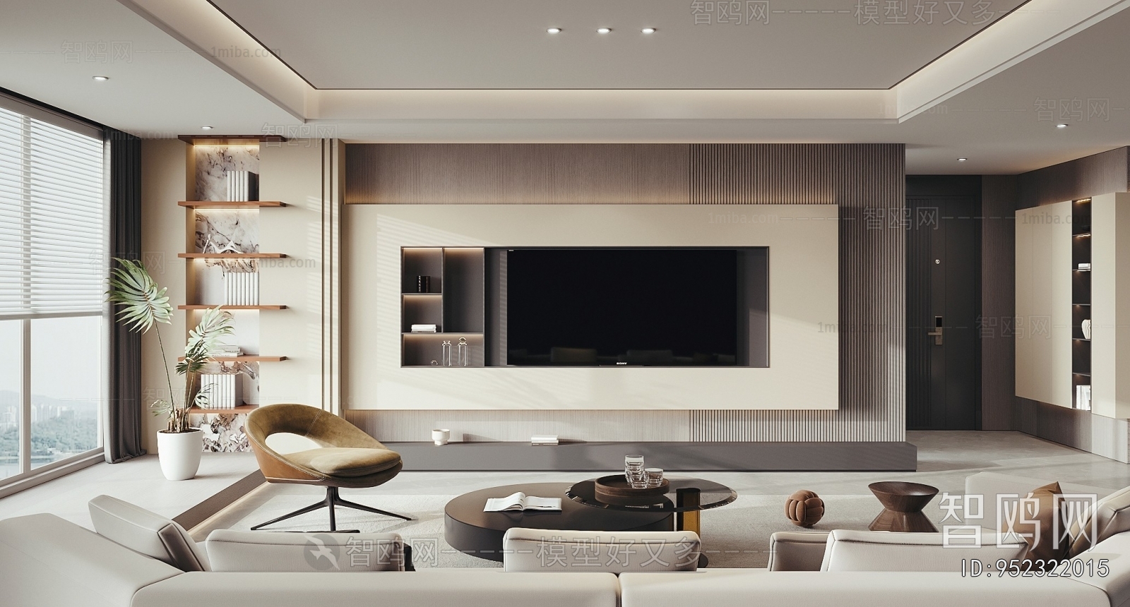 Modern A Living Room
