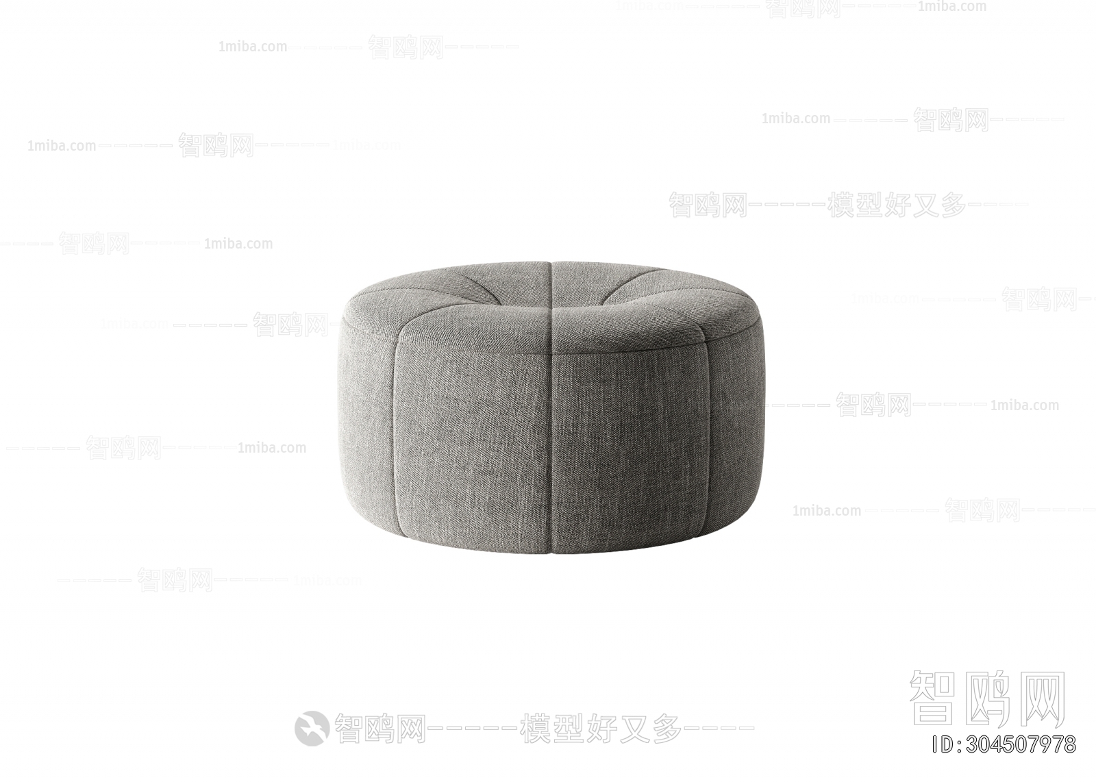 Modern Sofa Stool
