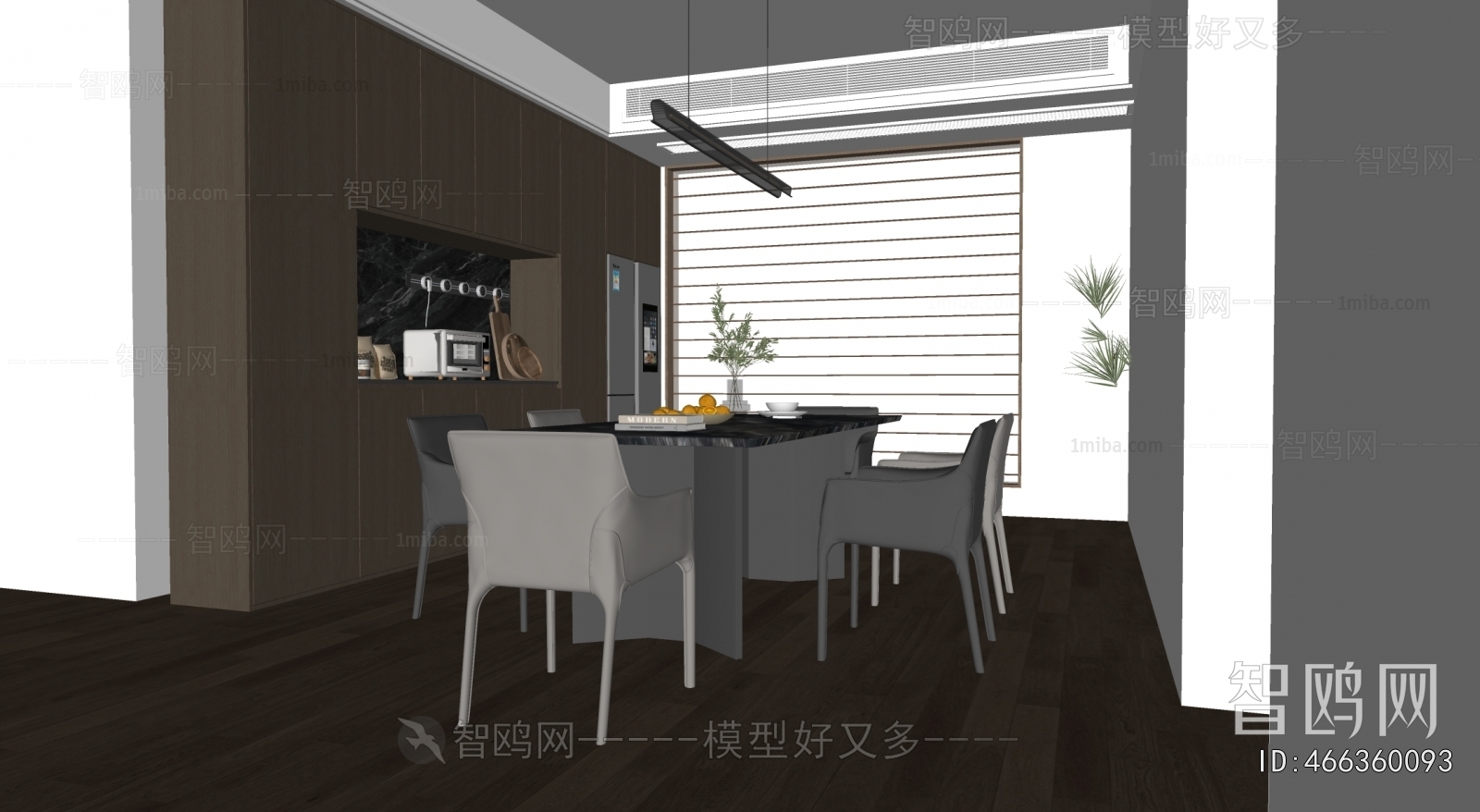 Modern Dining Room