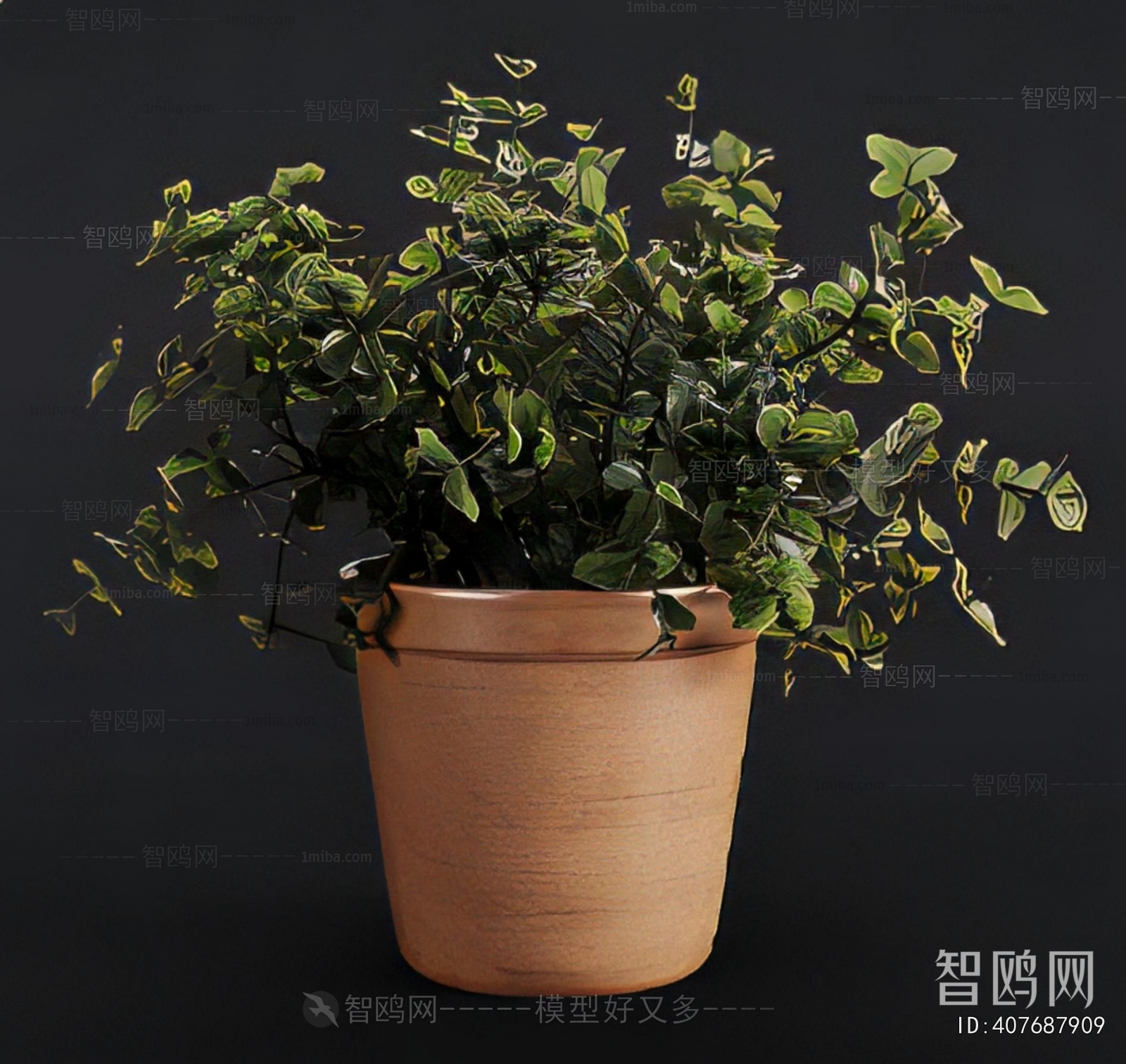 Modern Potted Green Plant