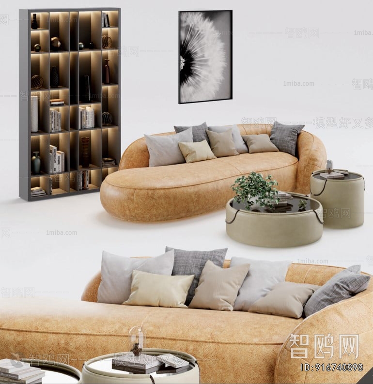 Modern Sofa Combination