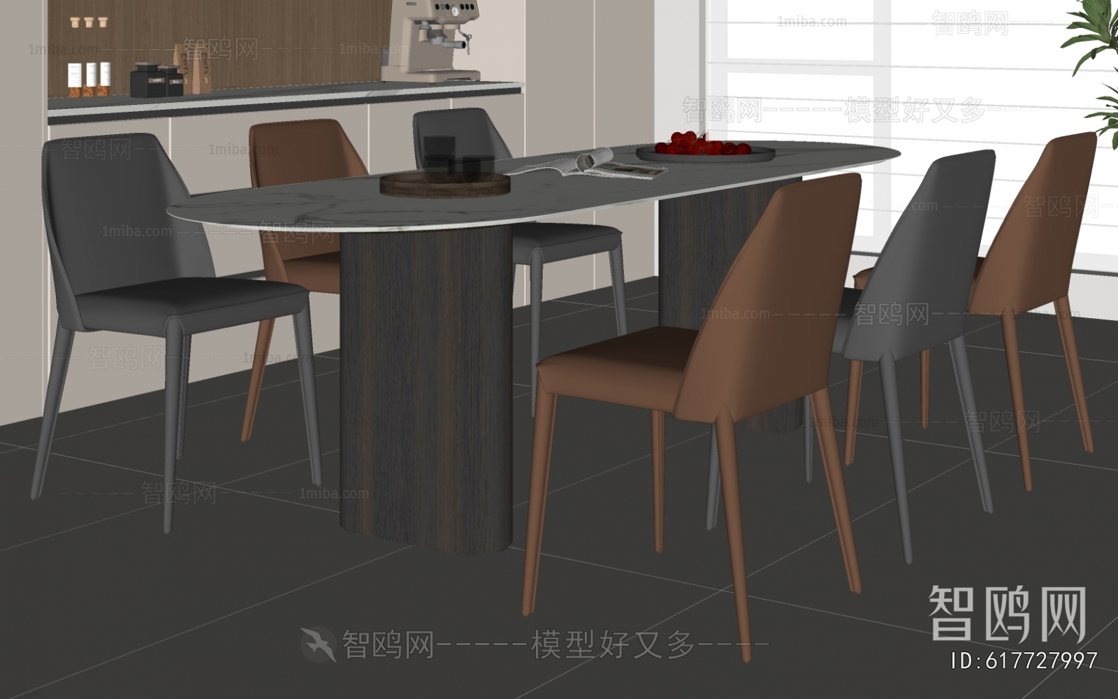Modern Dining Table And Chairs