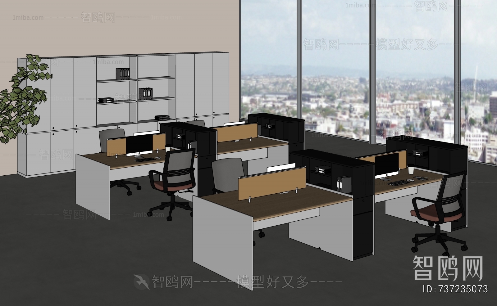 Modern Staff Area