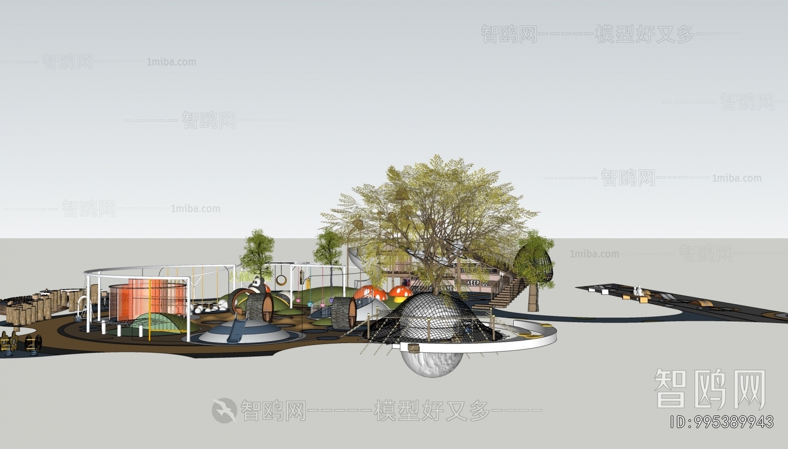 Modern Park Landscape