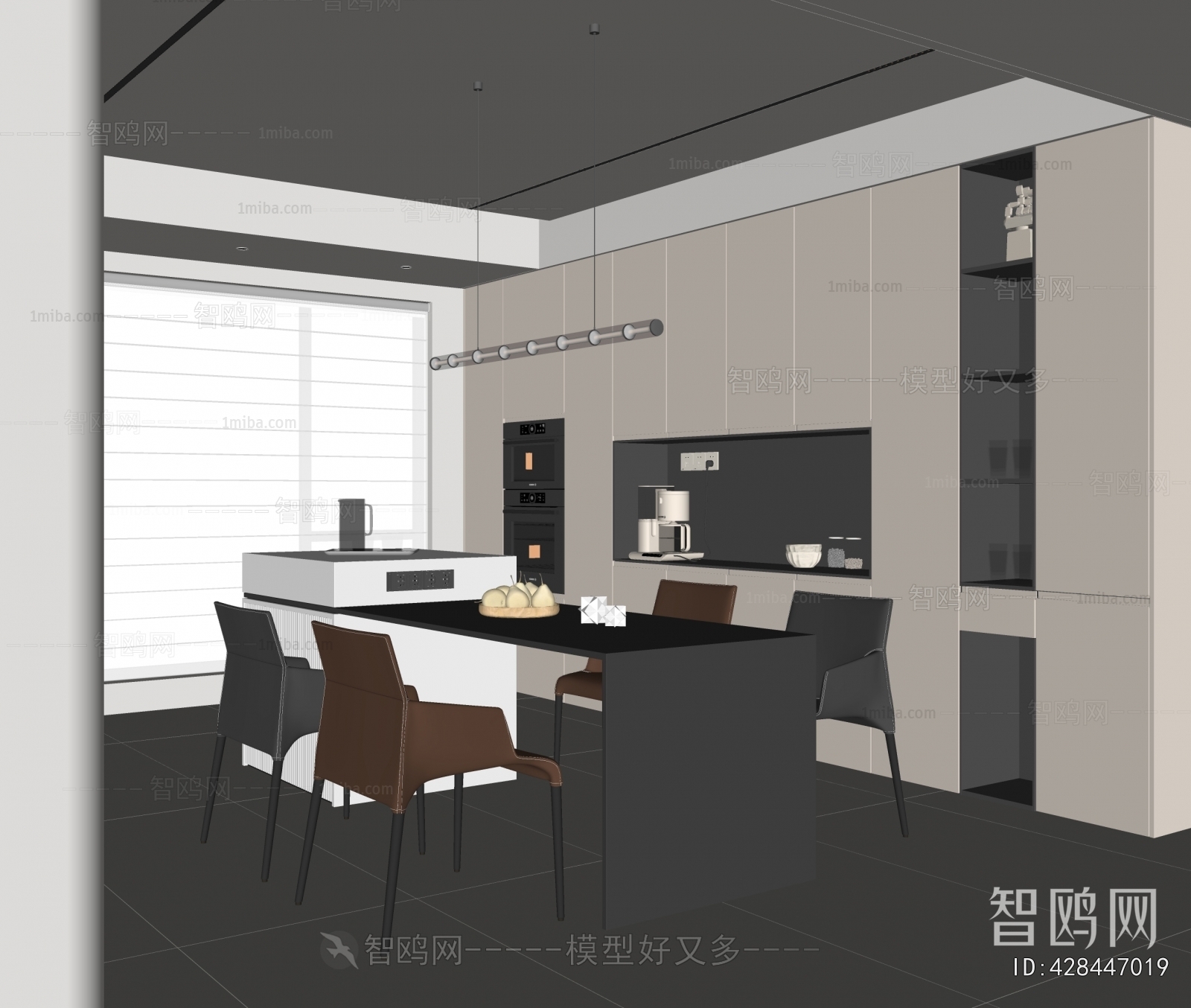 Modern Dining Room