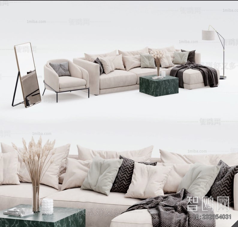 Modern Sofa Combination