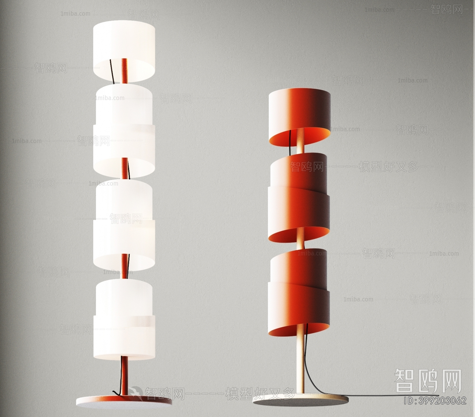 Modern Floor Lamp