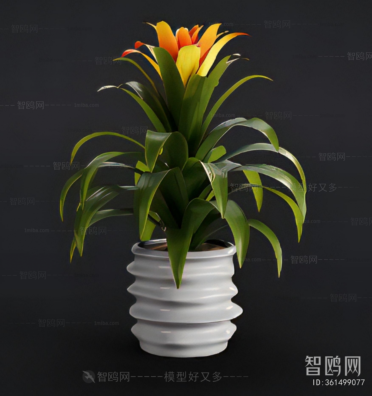 Modern Potted Green Plant