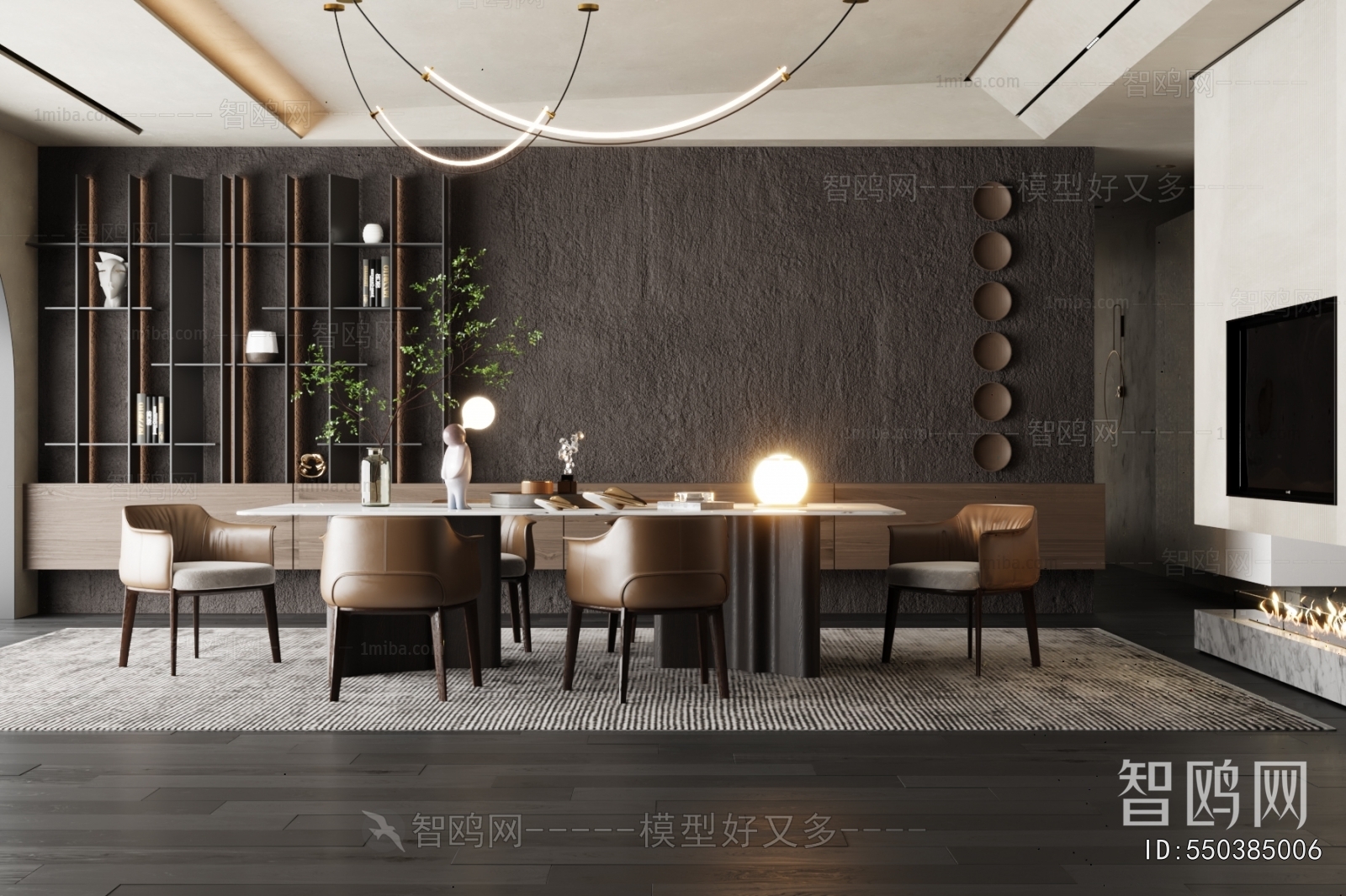 Modern Dining Room