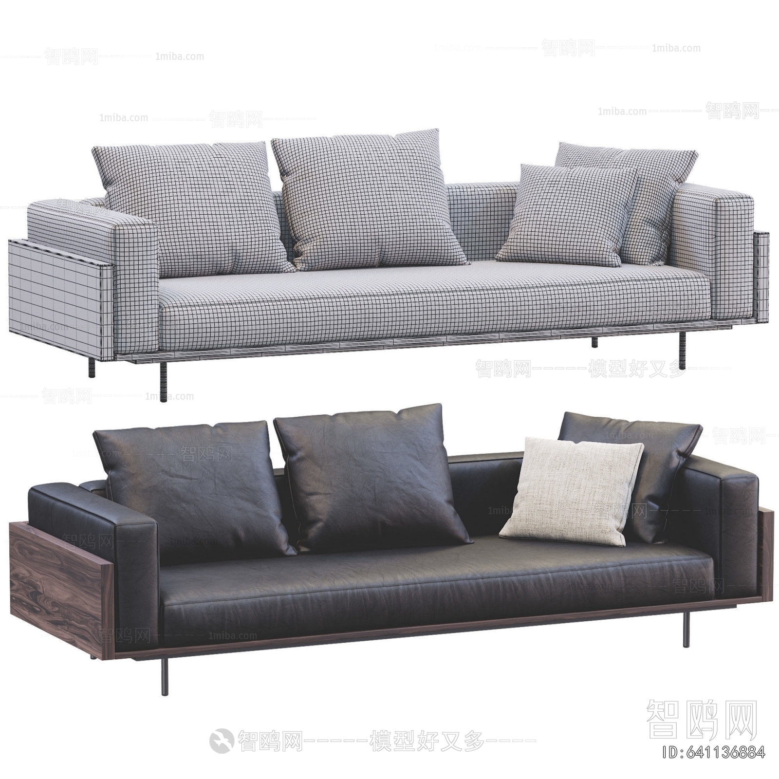 Modern Multi Person Sofa