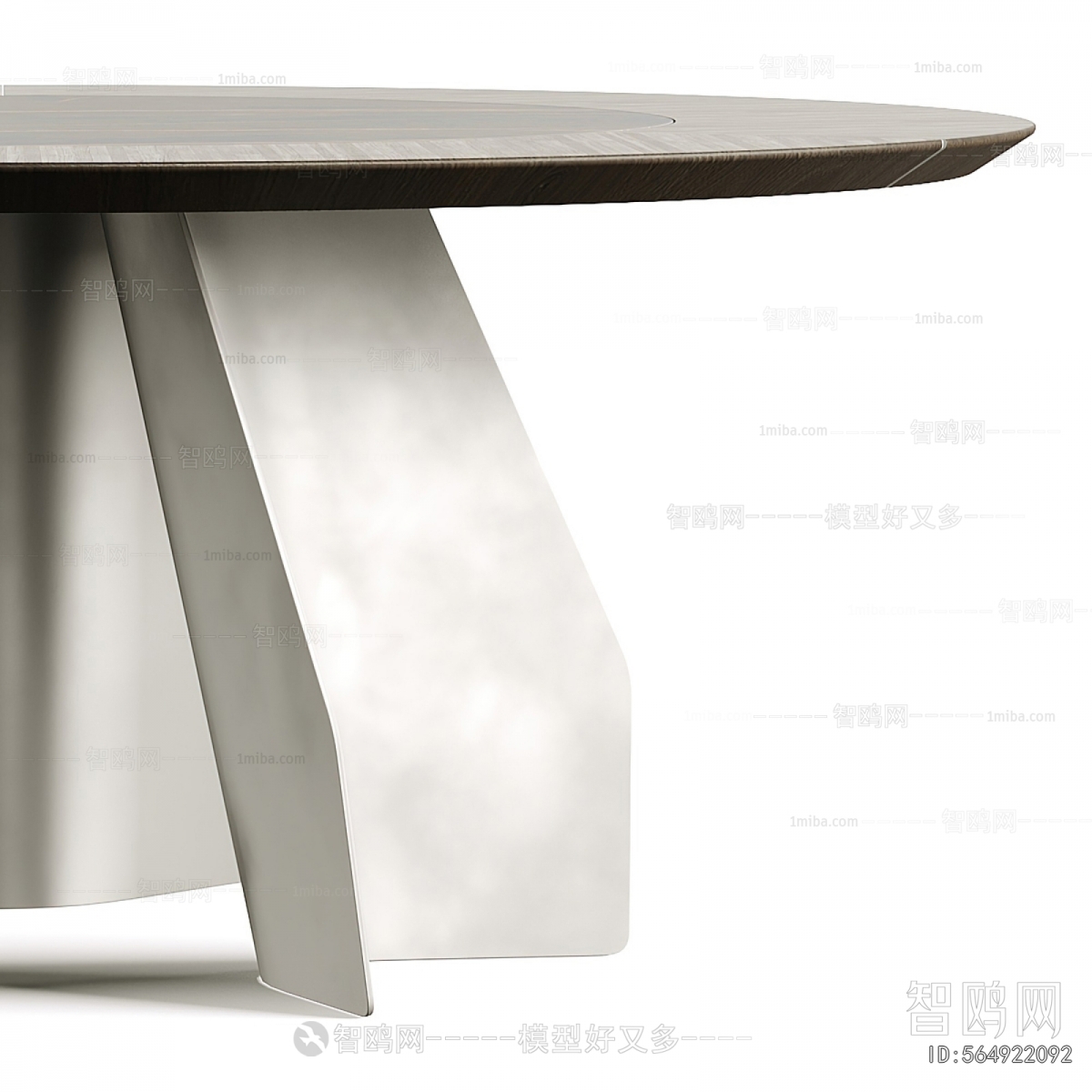 Modern Dining Table