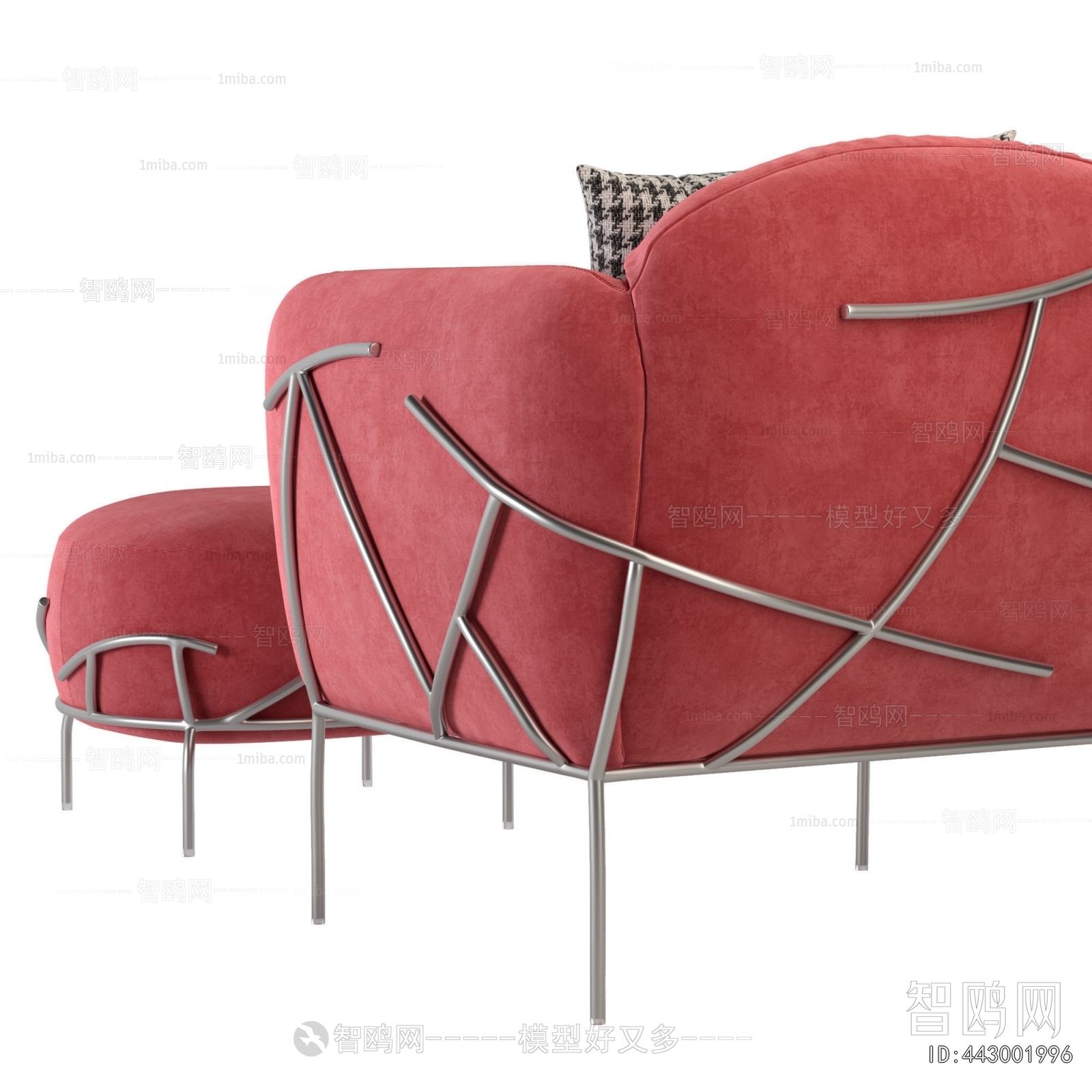 Modern Lounge Chair