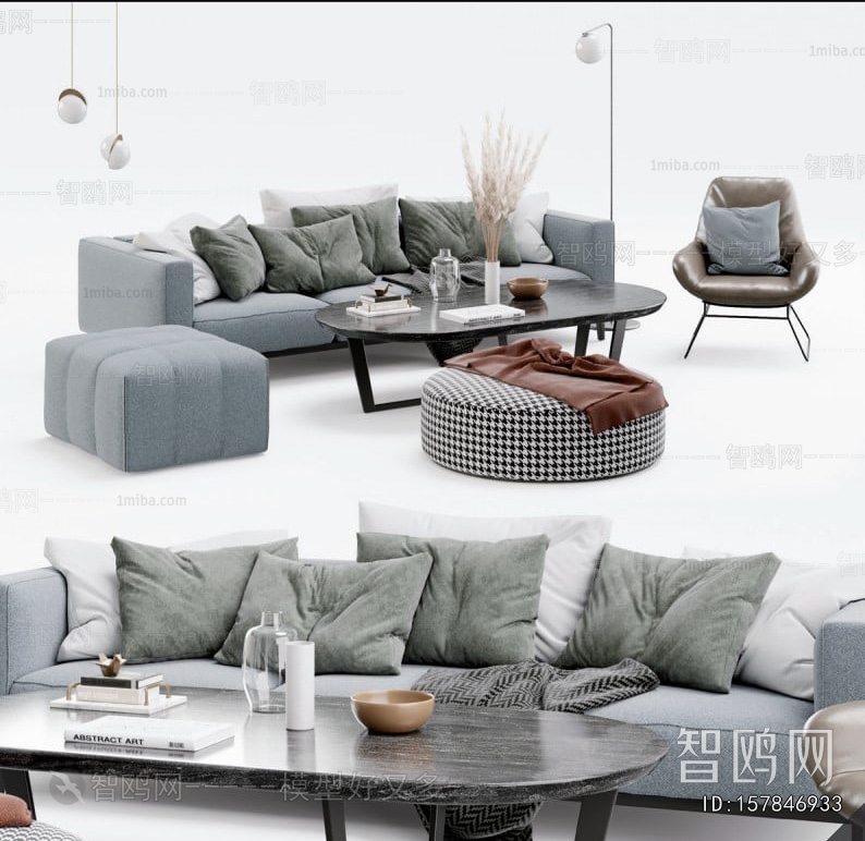 Modern Sofa Combination