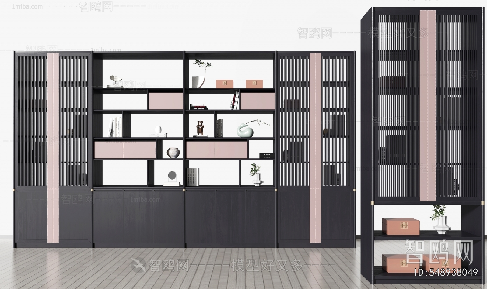 Modern Bookcase
