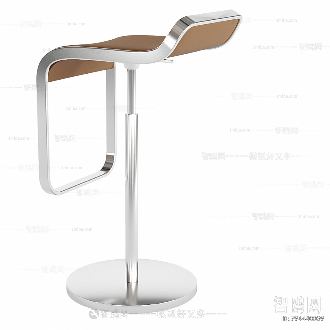 Modern Bar Chair