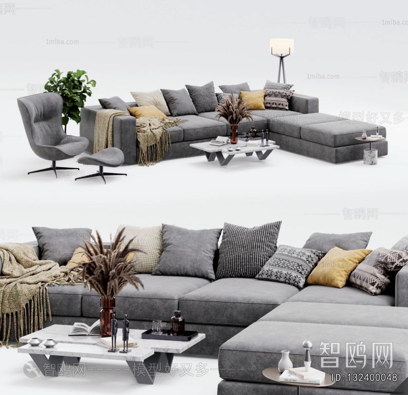 Modern Sofa Combination