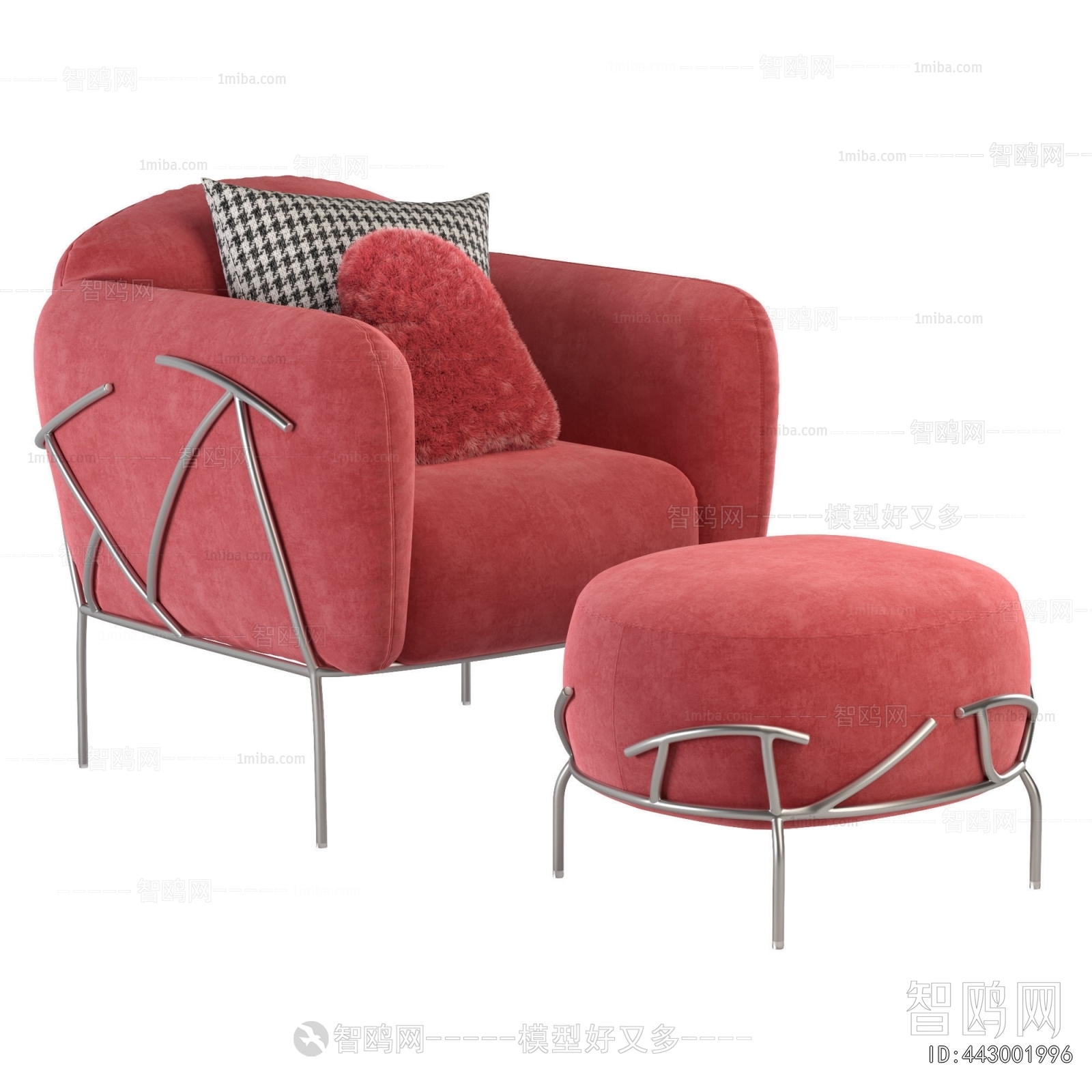 Modern Lounge Chair