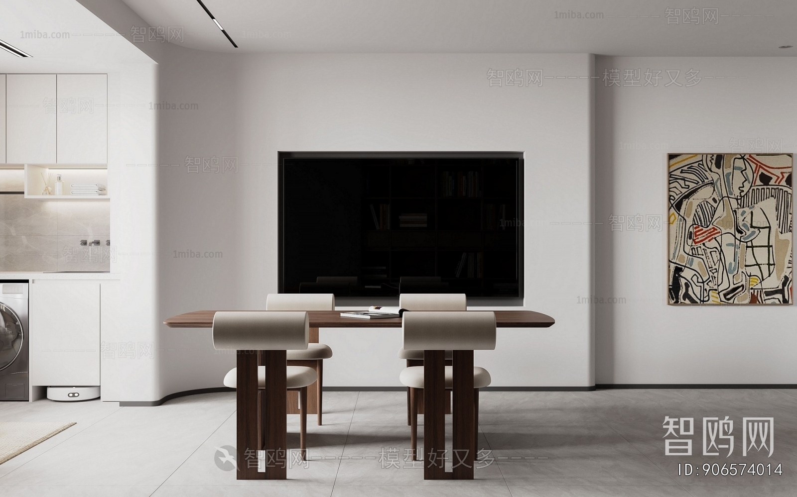 Modern Dining Room