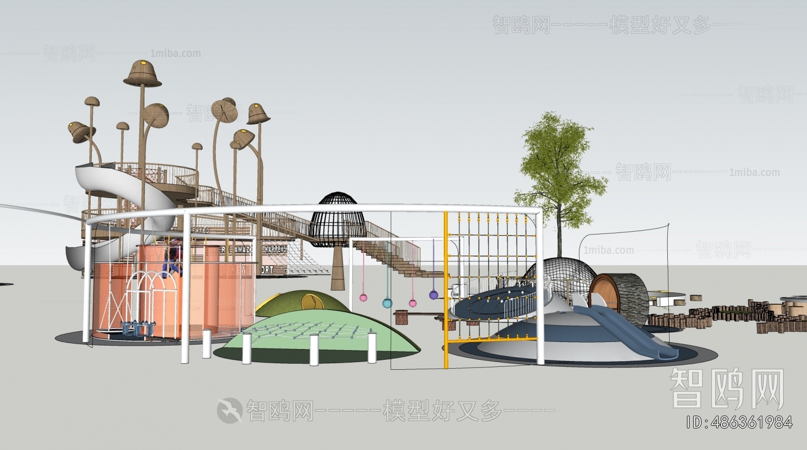 Modern Equipment For Children