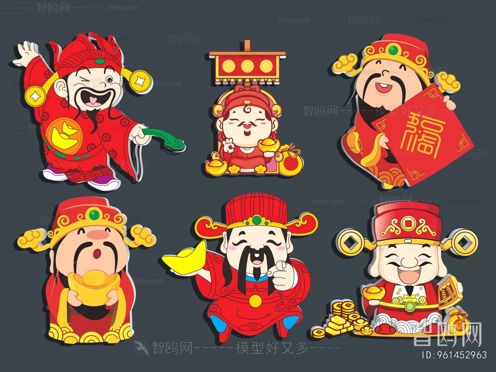 Modern Wall Decoration