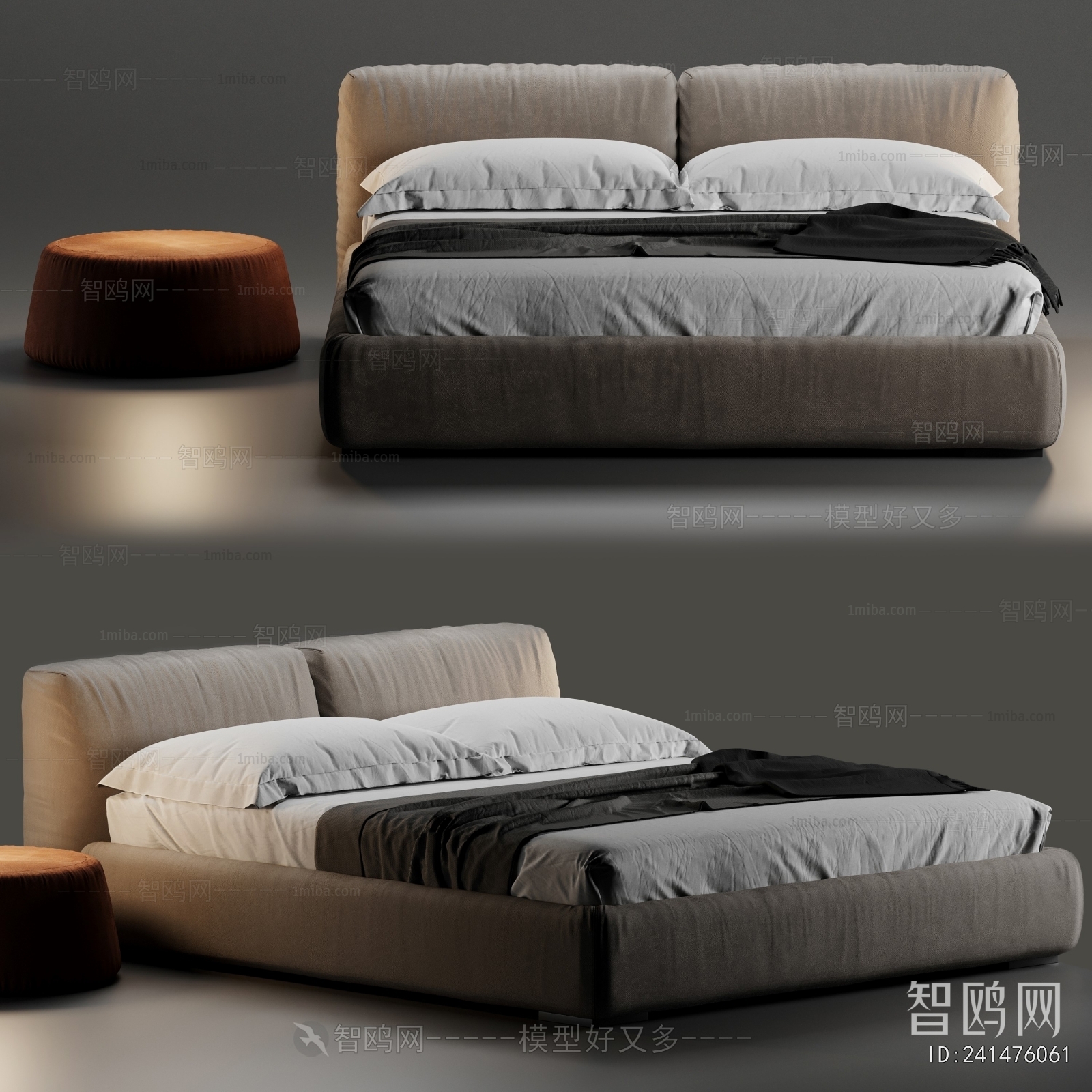 Modern Double Bed
