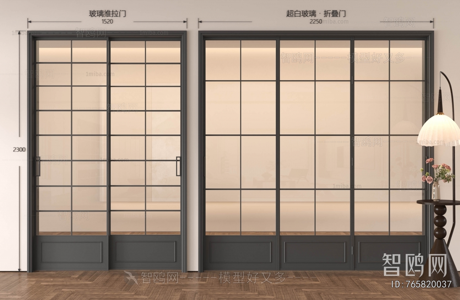 French Style Sliding Door