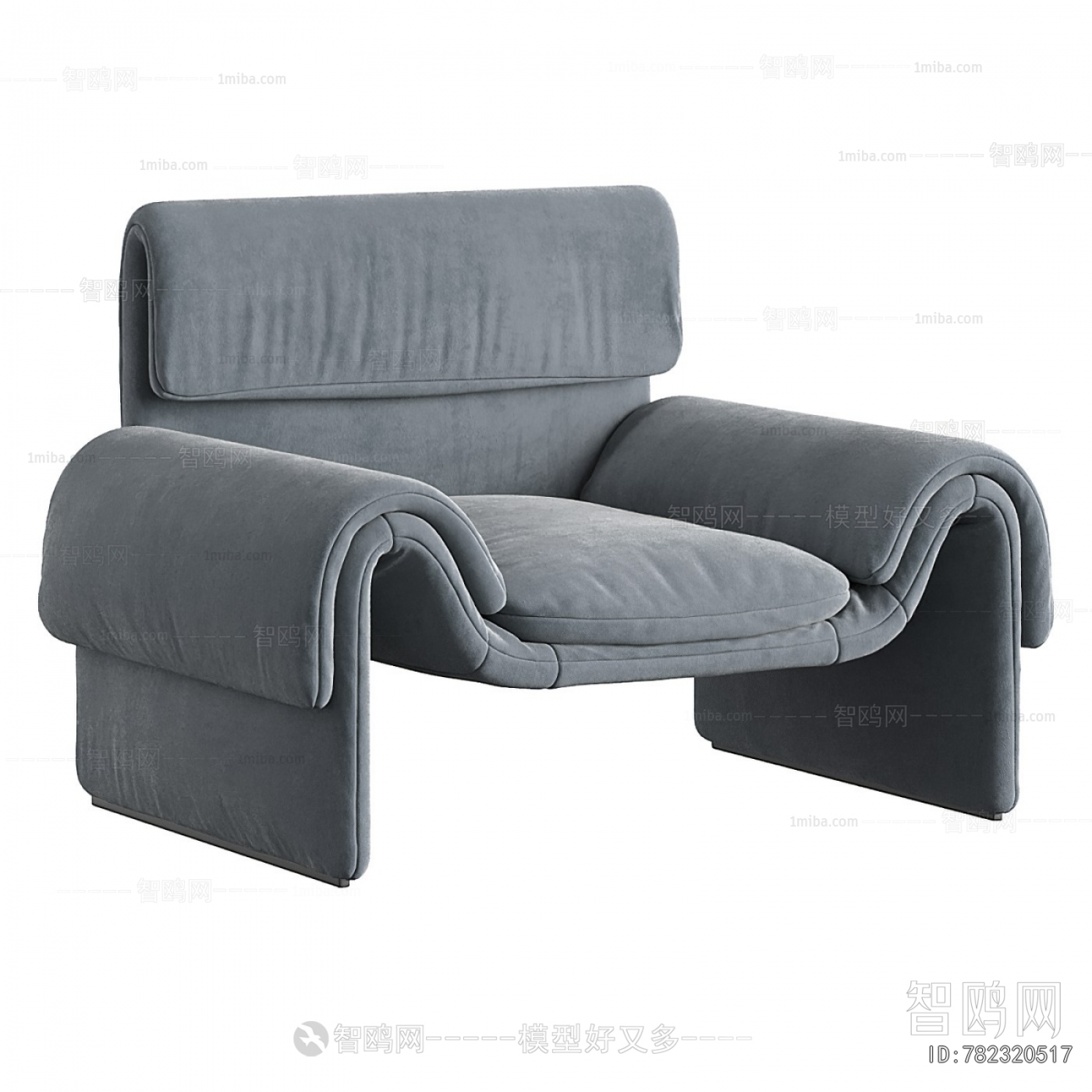 Modern Lounge Chair