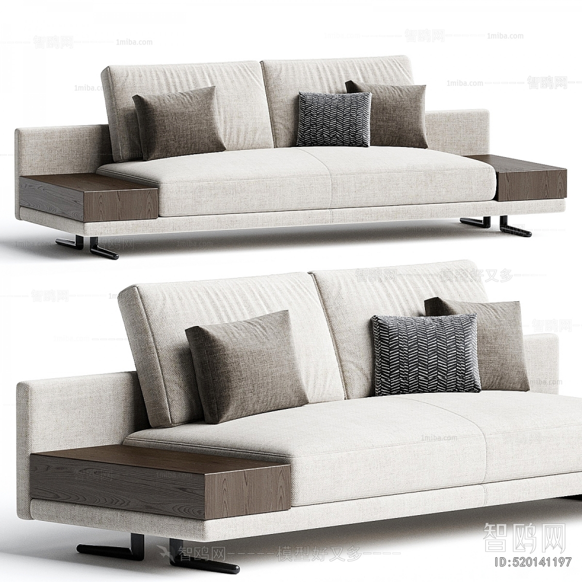 Modern A Sofa For Two