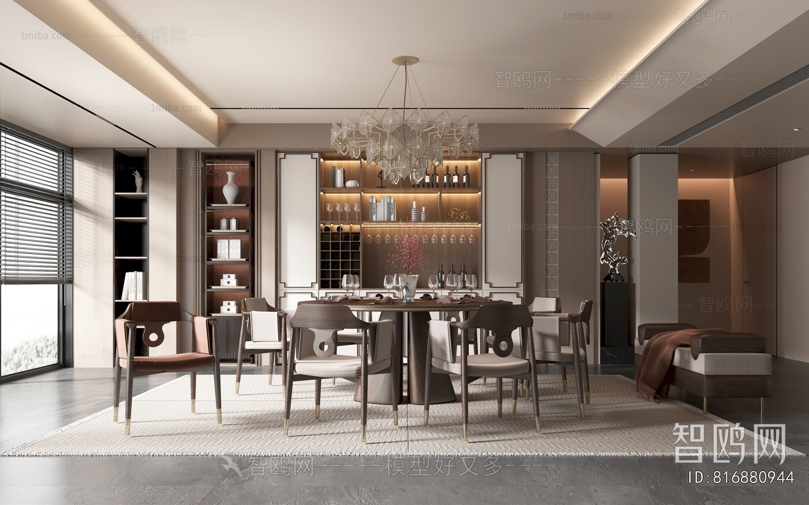 New Chinese Style Dining Room