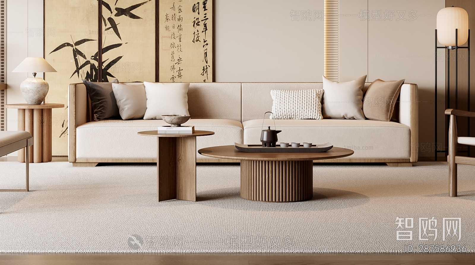 New Chinese Style Coffee Table