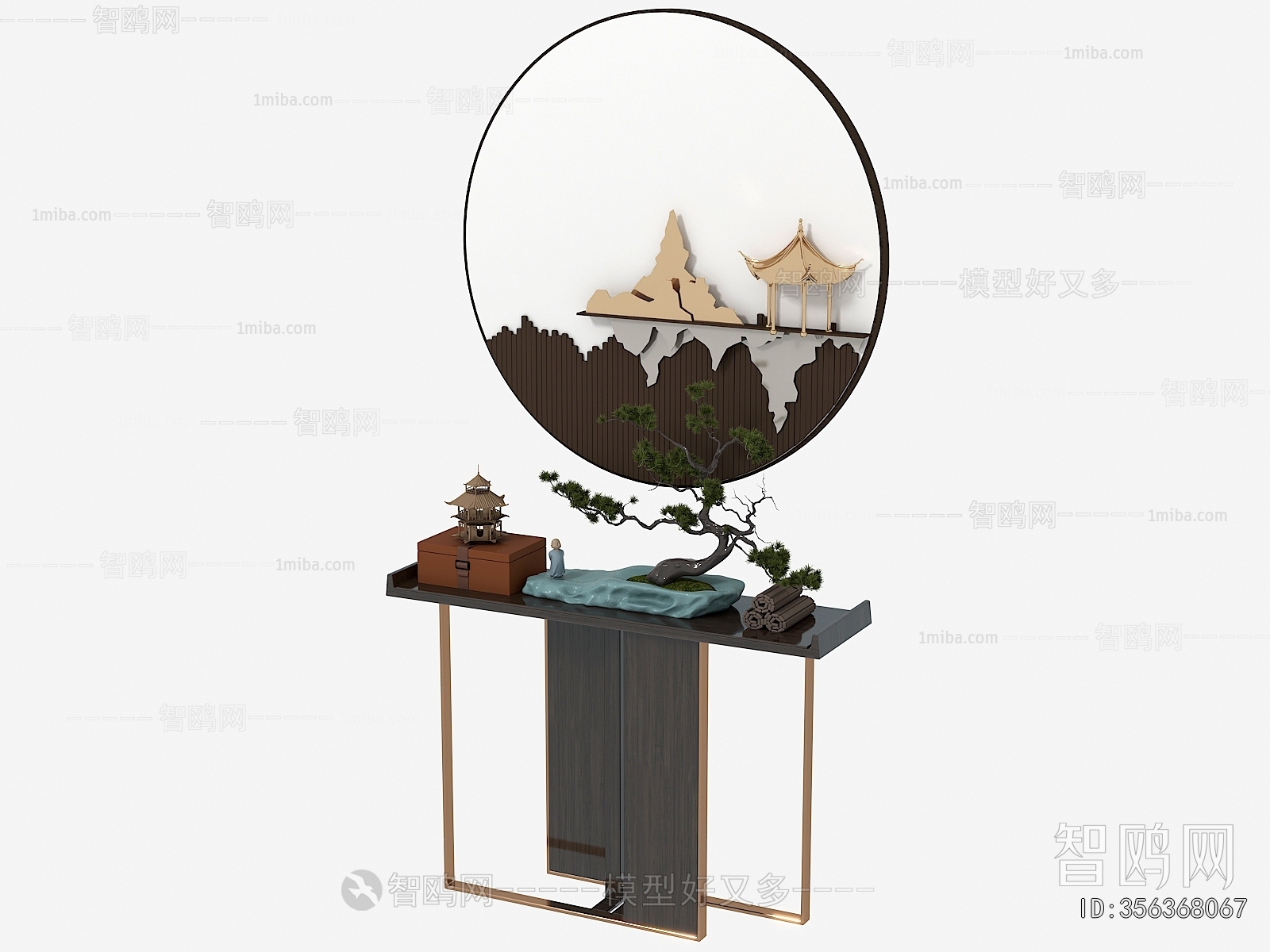 New Chinese Style Console