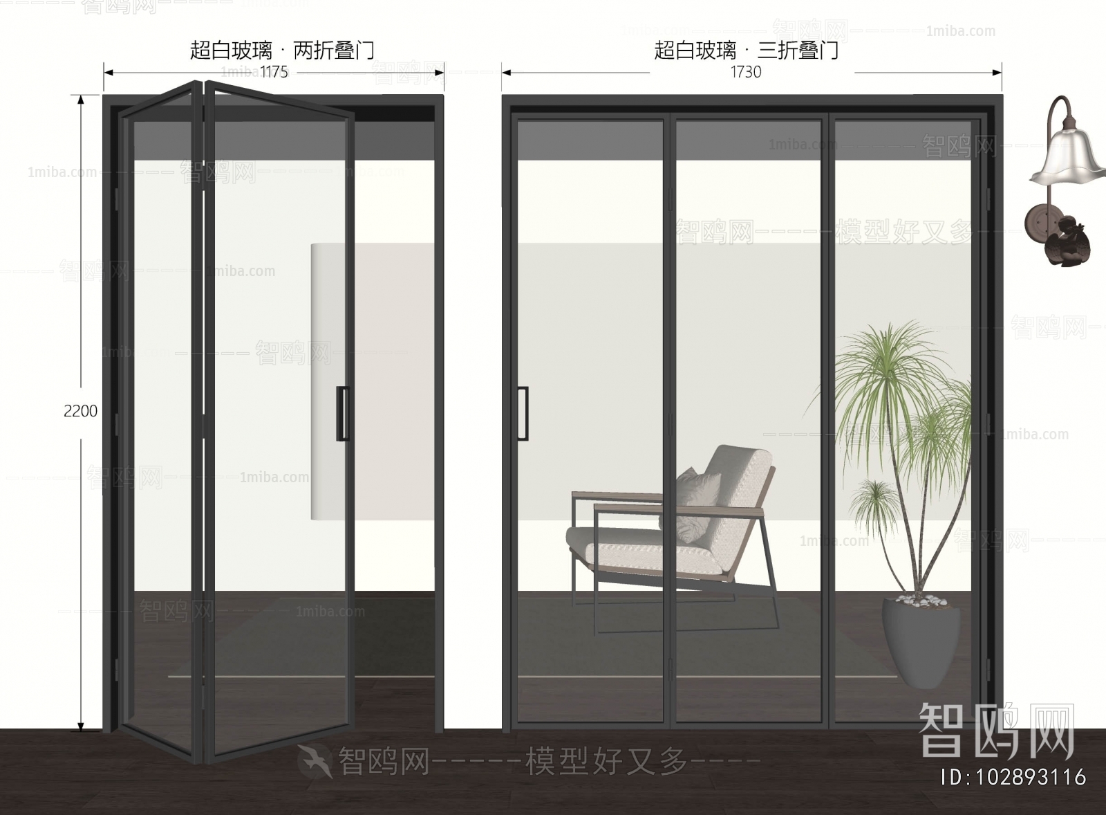 Modern Sliding Door