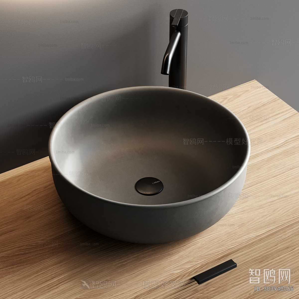 Modern Bathroom Cabinet