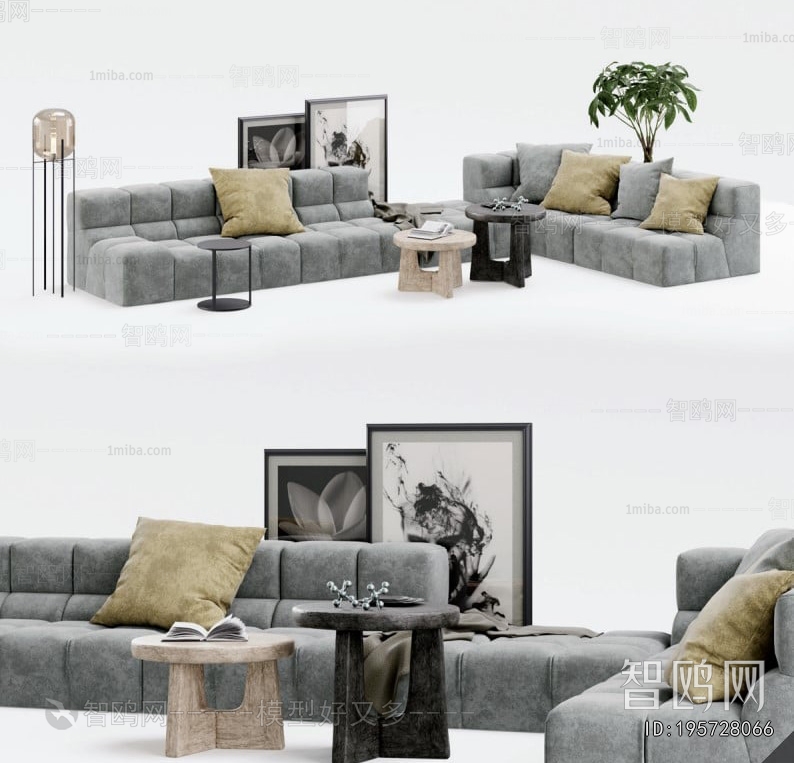 Modern Sofa Combination