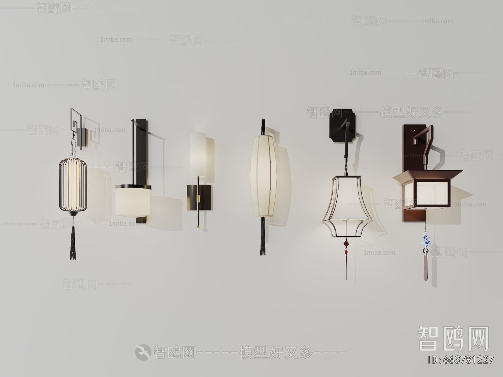 Modern Wall Lamp