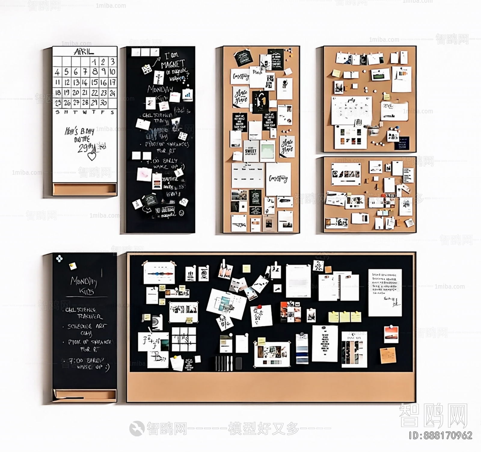 Modern Wall Decoration