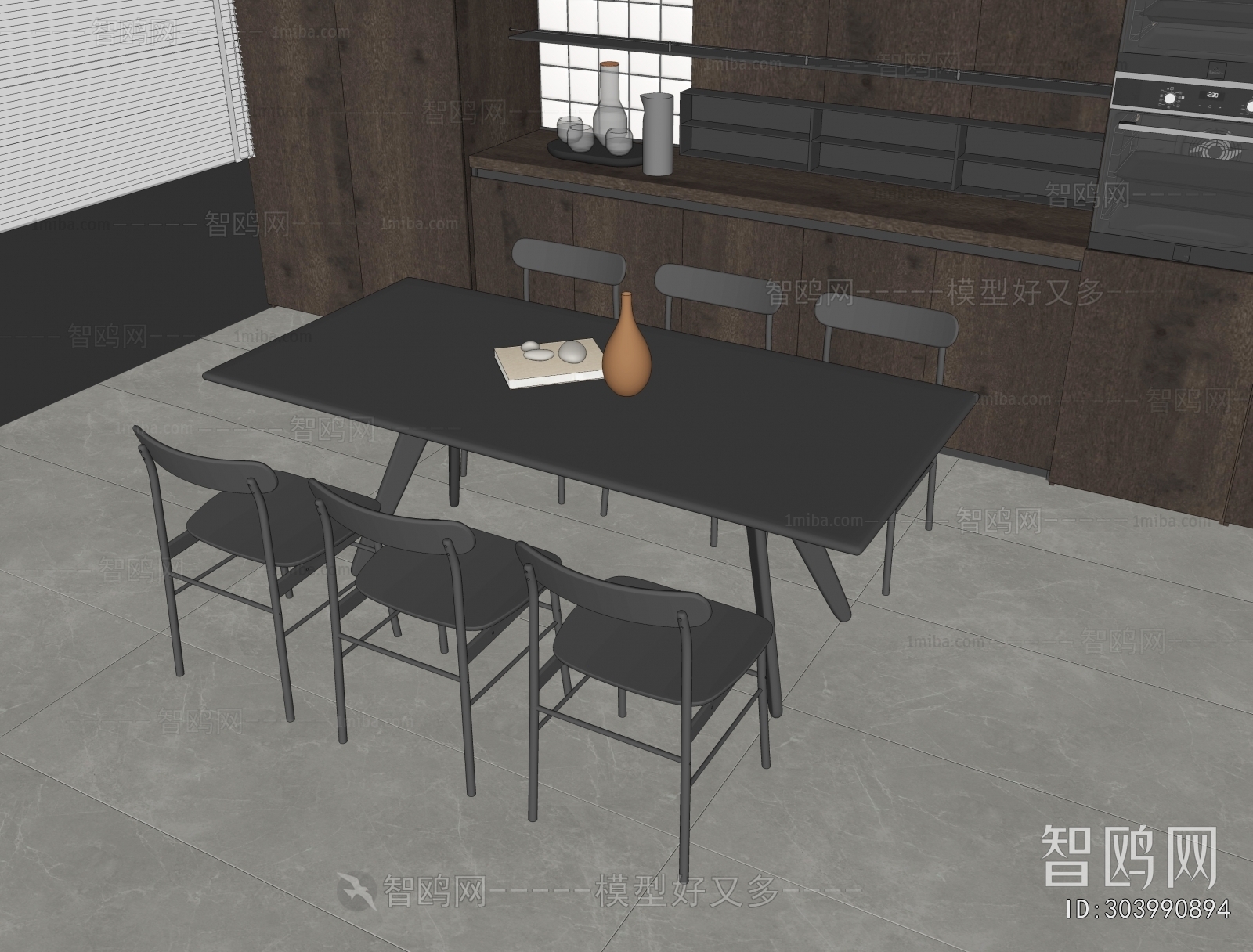 Modern Dining Table And Chairs