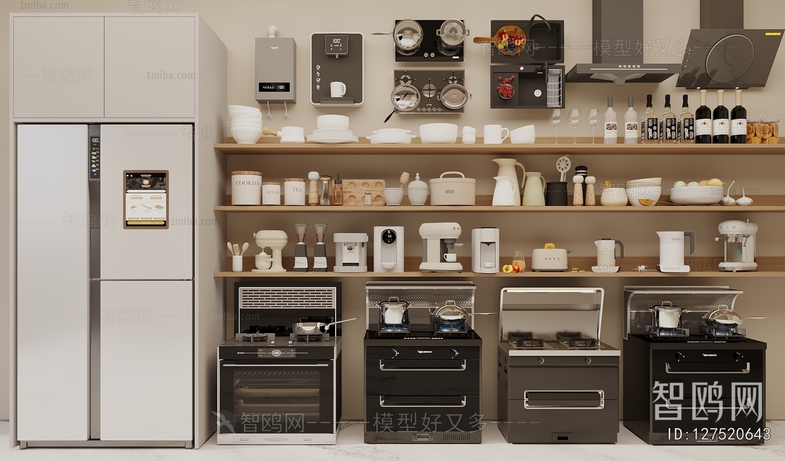 Modern Kitchen Appliance