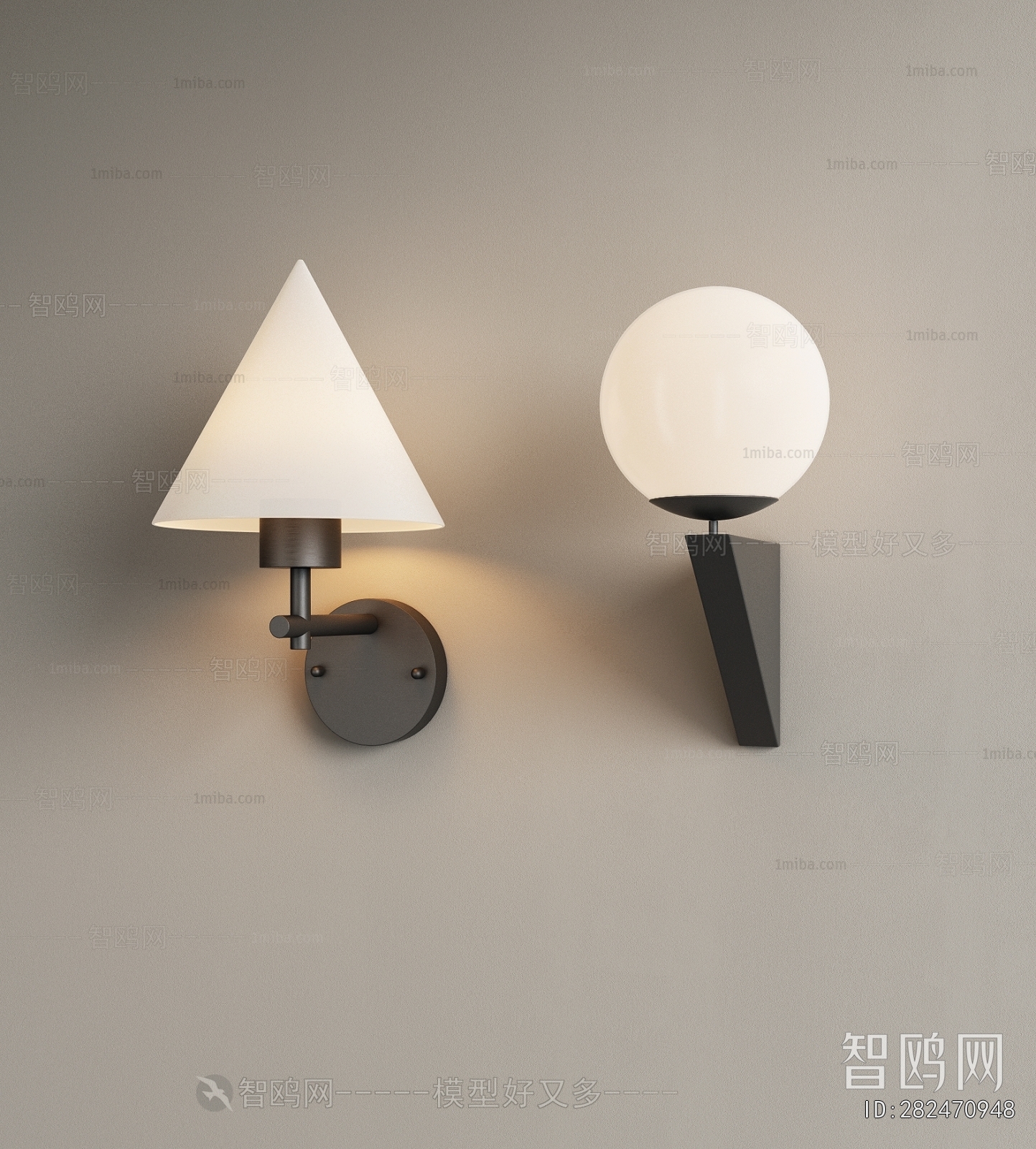 Modern Wall Lamp