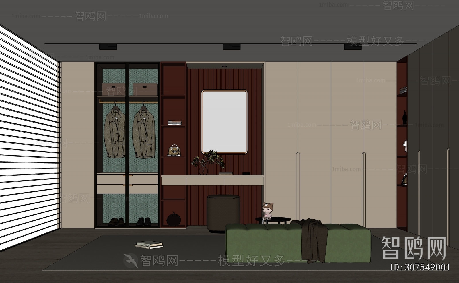 Modern Clothes Storage Area