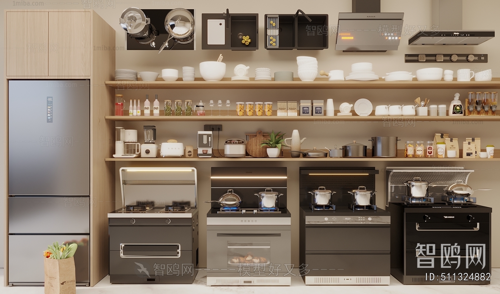 Modern Kitchen Appliance