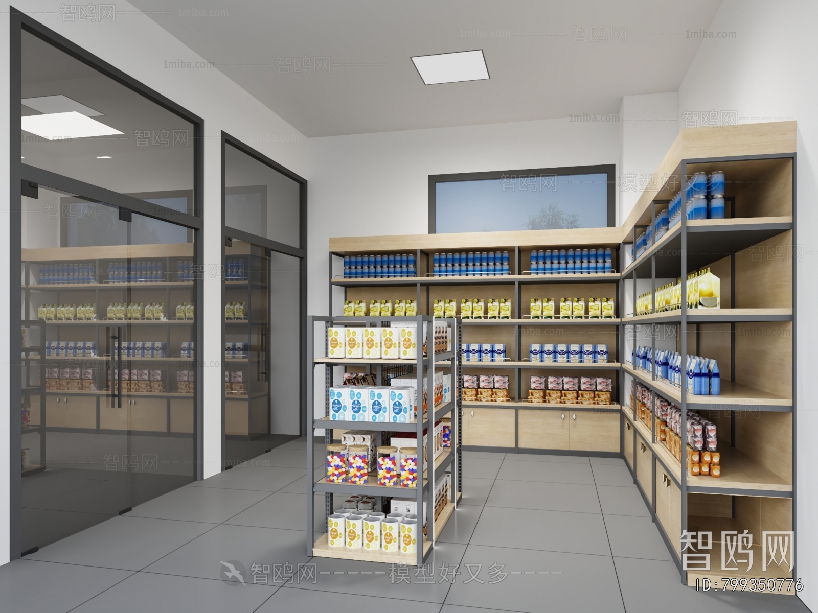 Modern Facade Element