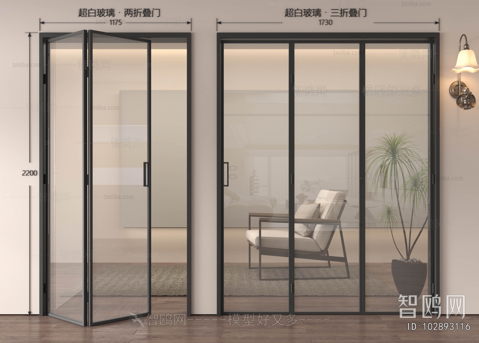 Modern Sliding Door